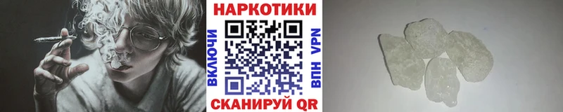 Где купить наркоту Мариинский Посад Гашиш Бошки Шишки СОЛЬ ГЕРОИН Кокаин Мефедрон