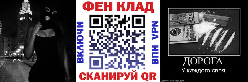 Amphetamine 97%  где купить наркоту  Мариинский Посад 