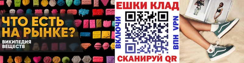 кракен tor  магазин продажи наркотиков  Мариинский Посад  Ecstasy louis Vuitton 