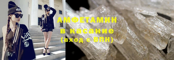 дурь Белоозёрский