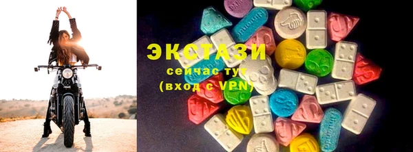 дурь Белоозёрский