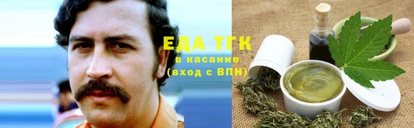 дурь Белоозёрский