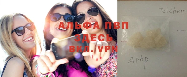 дурь Белоозёрский