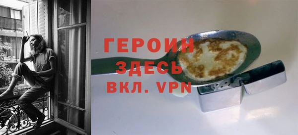 прущие крисы Беломорск
