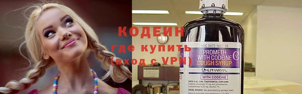 прущие крисы Беломорск