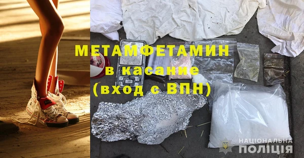 дурь Белоозёрский