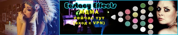 дурь Белоозёрский