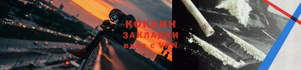 дурь Белоозёрский