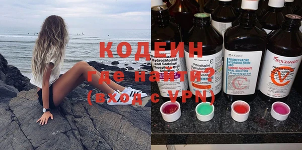 дурь Белоозёрский
