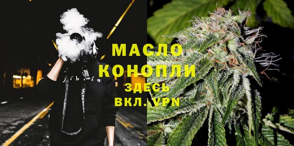 дурь Белоозёрский