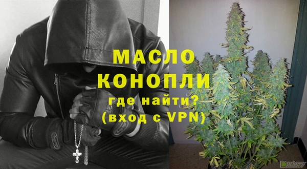 прущие крисы Беломорск