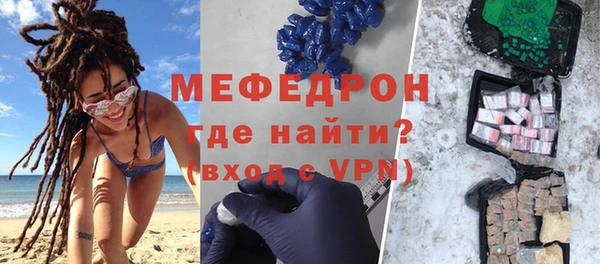 прущие крисы Беломорск