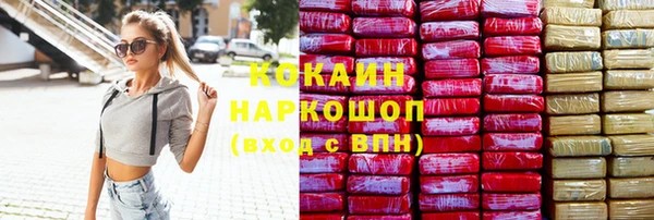 дурь Белоозёрский