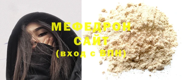 дурь Белоозёрский