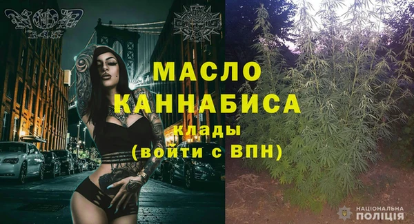 прущие крисы Беломорск