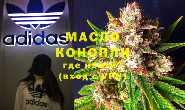 дурь Белоозёрский