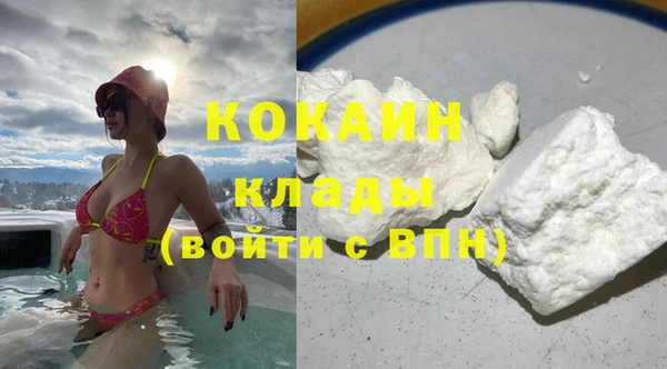 прущие крисы Беломорск