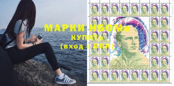 прущие крисы Беломорск