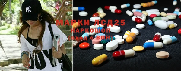 дурь Белоозёрский
