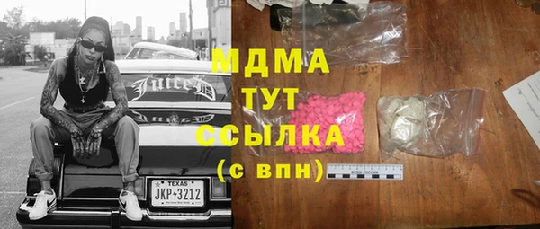 прущие крисы Беломорск