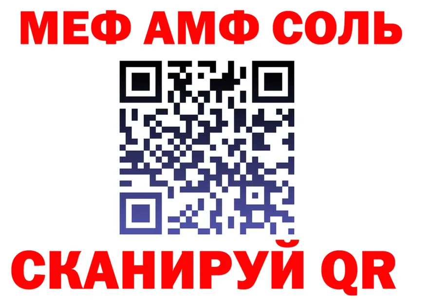 МДМА Molly ТОР это KRAKEN Мариинский Посад