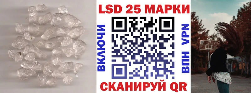 blacksprut ссылка  Мариинский Посад  LSD-25 экстази ecstasy 